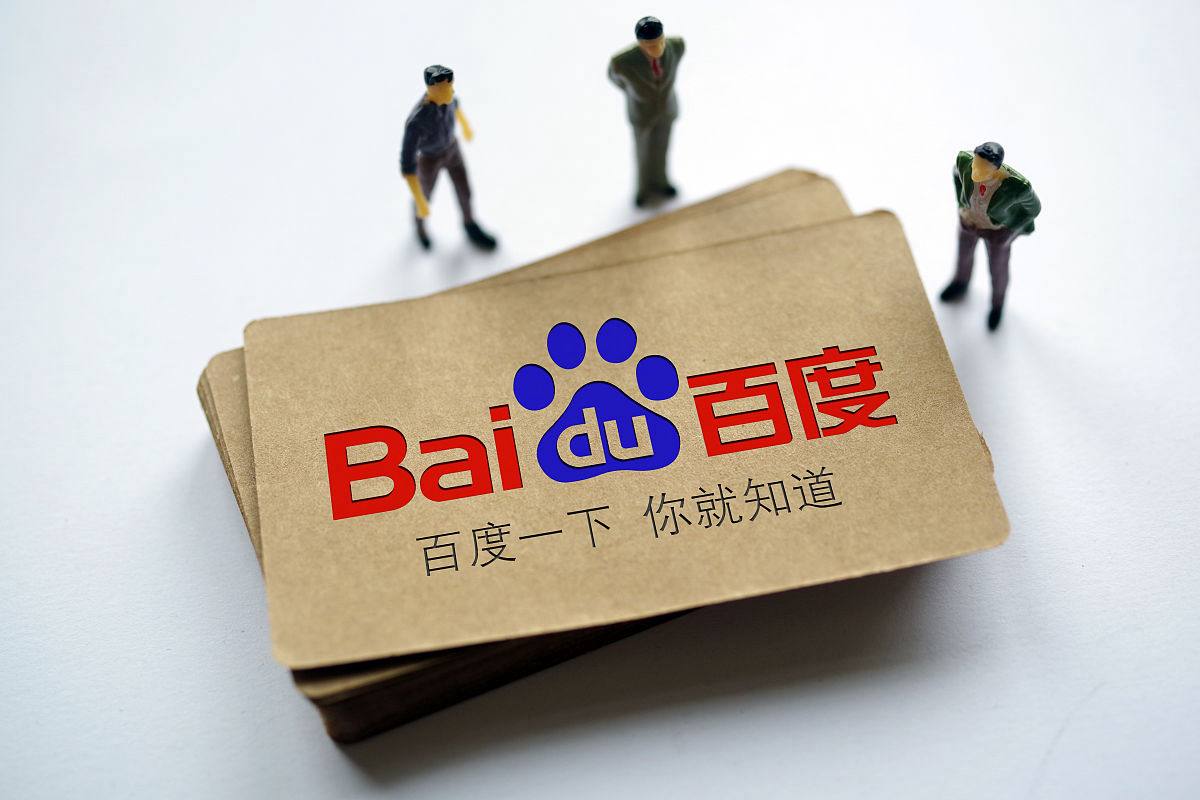 男子伙同二人驾车撞死母亲骗保